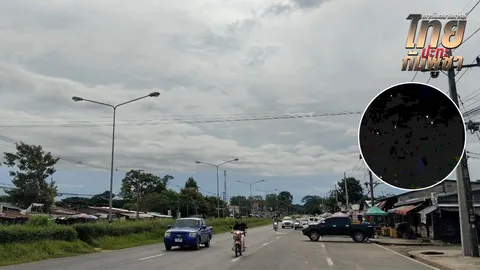 วอนรัฐเร่งจบ ชายแดนกัมพูชา ชาวบ้านยังผวา "โดรน" ป่วน เก็บทุ่นระเบิดได้อีกเพียบ