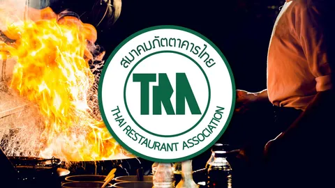 คนละครึ่งล่าสุด เอกชนเสนอ 6 แพ็กเกจ รัฐบาลหนุนผู้ค้า กระตุ้นเงินหมุนทั้งระบบ