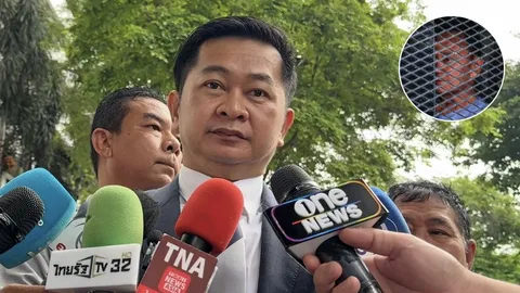 ทนายยัน “ทักษิณ” ไร้สิทธิ VIP เหมือนนักโทษทั่วไป ขอคุมขังนอกเรือนจำ ยังไม่ถึงเวลา