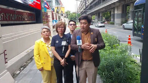 “อี้แทนคุณ-ต้นอ้อ” พาผู้เสียหายร้อง ตร.ขอทบทวนมาตรการอายัดบัญชี กำหนดวงเงินขั้นต่ำ