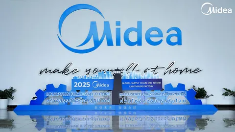 โรงงาน Midea Thailand Smart Factory ได้รับการรับรองเป็น “โรงงานประภาคาร” จาก WEF