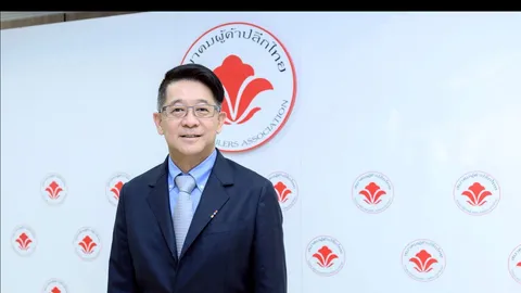 สมาคมค้าปลีกชง 3 ข้อเร่งด่วนโอดคนซื้อหาย ขอ“คนละครึ่ง”เป็นคำตอบฟื้นเศรษฐกิจ