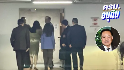 “อนุทิน” เข้าทำเนียบฯ ตรวจสอบชื่อรัฐมนตรี ก่อนนำขึ้นทูลเกล้าฯ