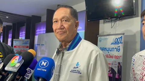 พรรคประชาธิปัตย์ เคาะวันเลือกหัวหน้า-กก.บห.ชุดใหม่ 18-19 ต.ค.