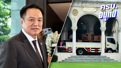 “อนุทิน” ใช้โต๊ะทำงานตำแหน่งนายกฯ ชุดเดียวกับ “บิ๊กตู่” เสริมงานปัง