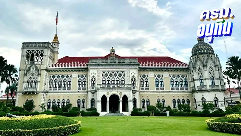 ทำเนียบฯ จัดสถานที่รับ “นายกฯ-ครม.ใหม่” ถ่ายรูปติดบัตรก่อนเข้าเฝ้าฯ ถวายสัตย์