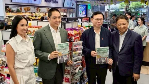สภาการสื่อมวลชนฯ จับมือเซเว่นฯ เพิ่มช่องทางขายหนังสือพิมพ์ ส่งเสริมการอ่าน-เรียนรู้
