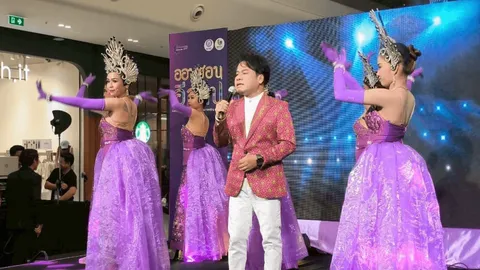 ยิ่งยง ยอดบัวงาม นำทัพศิลปินดังยกขบวนความม่วนซื่น ในงานออนซอนอีสาน