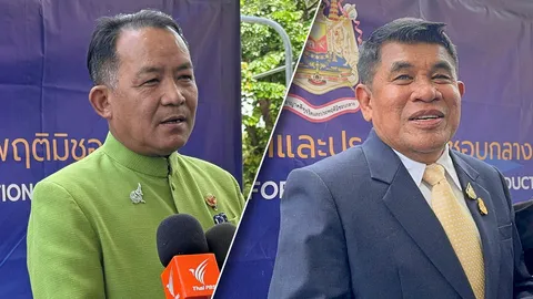 ศรีสุวรรณ-เจ๋ง ดอกจิก เจอคุกคดีรีดเงิน "อธิบดีกรมการข้าว" ศาลให้ประกันตัว (คลิป)