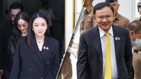 ราชทัณฑ์ มีแพลนให้ "ทักษิณ" พบนักจิตวิทยา "อิ๊งค์" เผยคุณพ่อกำลังใจยังดี มีบ่นบ้าง