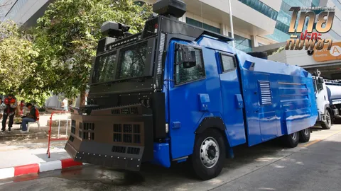 วอร์มรถน้ำ "จีโน่" รอคำสั่ง สลายม็อบกัมพูชา "บ้านหนองหญ้าแก้ว" 