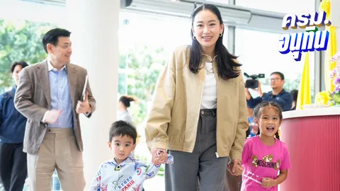 "ภูมิธรรม" แซะ ครม. ใหม่ “บุรีรัมย์โมเดล” ขู่เจอซักฟอกปม “เขากระโดง” แน่