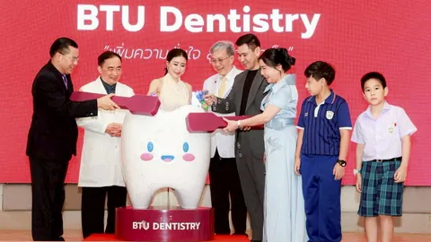 ตำราต่ออายุขัยยืนยาว ปากดีไม่มีโรคชีวิตสดใส