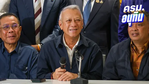 ประวัติ พิพัฒน์ รัชกิจประการ ขึ้นแท่นรองนายกฯ ควบ รมว.คมนาคม ในครม.อนุทิน 1