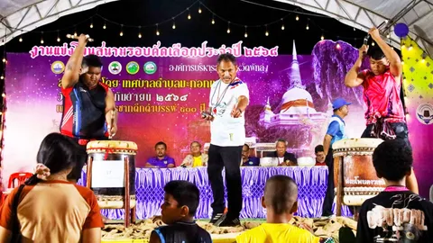 งานประเพณี "แข่งโพน" จ.พัทลุง แห่งเดียวของไทย ชิงถ้วยพระราชทานฯ ประจำปี 2568
