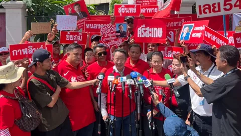 “ทักษิณ” ยังอ่อนเพลีย พบแพทย์ในเรือนจำพรุ่งนี้ “เชิดชัย” นำเครือข่ายสตรีให้กำลังใจ