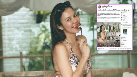 จ๊ะ นงผณี ฟาดกลับคนแซะหลังลงรูปชุดว่ายน้ำ เตรียมฟ้องผู้โชคดีที่ปากแจ๋ว