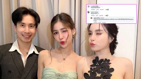 ชาวเน็ตไม่มูฟออนแซะ แบม ไพลิน หลังลงรูปอวยพรวันเกิด หมอบุ๊ค แฟน ขนม ศศิกานต์