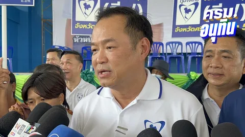 นายกฯ เร่งประสานเยียวยาคนชายแดน จ่อคุย กต. บินประชุม UNGA ก่อนแถลงนโยบายได้หรือไม่