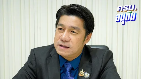 “สว.พิสิษฐ์” รอคุย วิป 3 ฝ่าย เคาะวันแถลงนโยบายรัฐบาล คาดช่วงปลาย ก.ย.