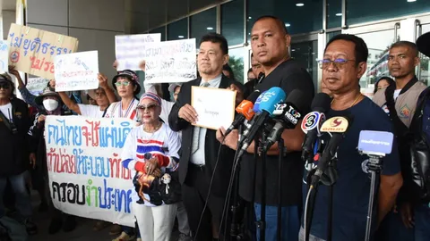 “คปท.-กองทัพธรรม” ลุยยื่นหนังสือ จี้ “อัยการสูงสุด” อุทธรณ์คดี ม.112 “ทักษิณ”