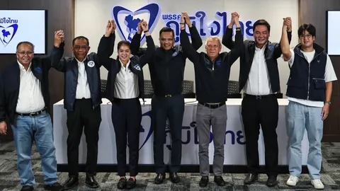 ภูมิใจไทยเปิดตัว “พลอยทะเล-ษณกร-วิวัฒน์” ว่าที่ผู้สมัคร สส.ภูเก็ต ยันไม่ขัด MOA