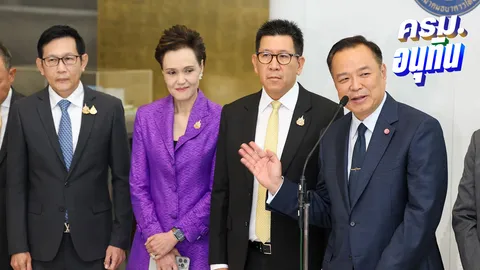 "อนุทิน" เผยหลังหารือร่วมสมาคมธนาคารไทย พร้อมเร่งเครื่องแก้ปัญหาเศรษฐกิจ