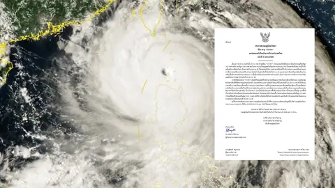 กรมอุตุฯ ประกาศฉบับ 3 “พายุรากาซา” มรสุมกำลังแรง ทำไทยฝนตกหนักถึงหนักมาก