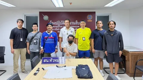 ตามรวบอีก 1 หัวโจก-ช่างกลชื่อดังย่านหัวหมาก ป่วนงานบุญสารทเดือนสิบ ม.รามคำแหง