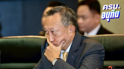 “วรภัค” เผย สมาคมธนาคารไทย ชง 4 นโยบายเร่งด่วน +4 มาตรการเสริมแก้เศรษฐกิจไทย