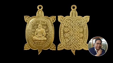 เหรียญเต่า หลวงปู่หลิว วัดสนามแย้ พิมพ์ 1 นิยม ปี 22 เนื้อทอง 