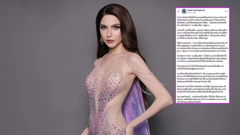 ซาร่า คาซิงกินี โพสต์ร่ายยาวโต้กลับ หลังถูกคนอคติกับคำว่าแม่เลี้ยงเดี่ยว