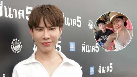 “เอม วิทวัส” แฉ! เพื่อนซี้ “จ๊ะ” คลั่งรัก “บิ๊ก” หนักมาก ถึงขั้นแซว “กูจะอ้วก”