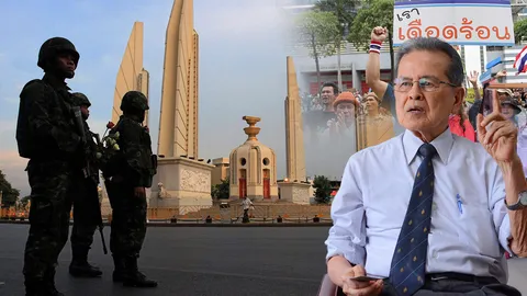 “ผู้นำ” ไม่เป็นทางการ การเมืองเรื่องใกล้ตัว!