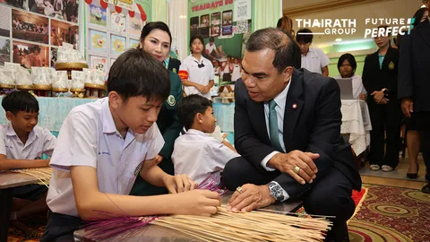 เปิดงานสัมมนา โรงเรียนไทยรัฐวิทยาครั้งที่ 43 “เรียนรู้เชิงรุก สู่การพัฒนาตลอดชีวิต”