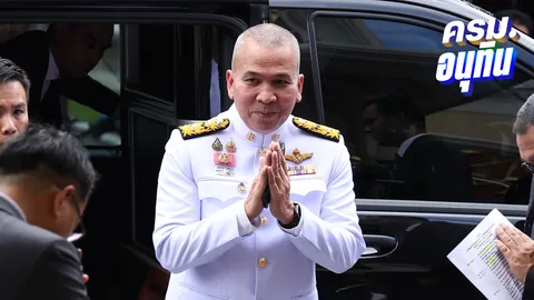 “รมว.ยุติธรรมป้ายแดง” ยิ้มหวาน ปัดตอบคดีเขากระโดง  ด้าน “ยศสิงห์” พร้อมชี้แจงคุณสมบัติรัฐมนตรี