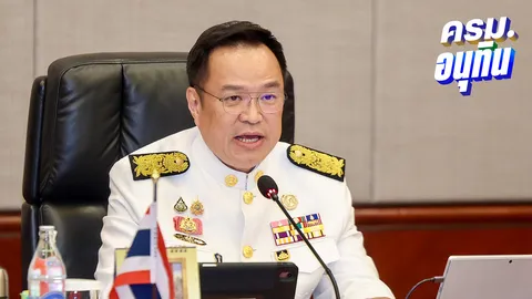 นายกฯ ยื่นแถลงนโยบายรัฐบาล ต่อสภาฯแล้ว พร้อมตั้งแต่ 29 ก.ย. เป็นต้นไป