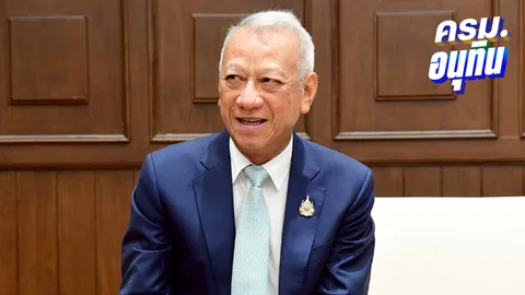 รมว.คมนาคม ลั่น ไม่สานต่อ "รถไฟฟ้า 20 บาท" สายสีแดง-ม่วง เตรียมจ่ายเต็ม