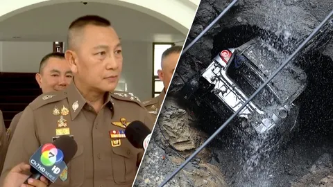 บิ๊กต่าย ชื่นชม รอง สว.จร.เจ้าของรถตกหลุม ยึดมั่นเสียสละ ยันจะดูแลเยียวยาเต็มที่