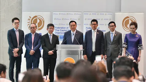 “อนุทิน”พร้อมทีมเศรษฐกิจบุกตลาดหุ้น ปลุกความเชื่อมั่น! คาดหวังหุ้นขึ้น-ยัน4เดือนลุยเต็มที่