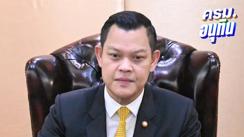 "ธนกร" รมว.อุตสาหกรรม ลั่น 120 วันทำงานเต็มที่ ช่วยเอสเอ็มอี-ลุยจับโรงงานผิดกฎหมาย