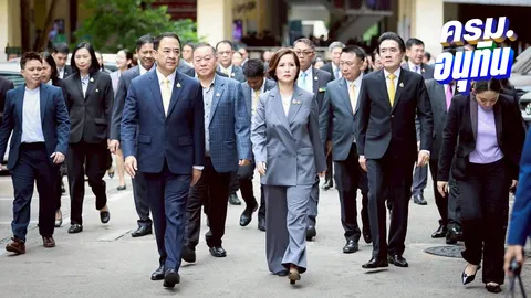 "ตรีนุช" เข้ากระทรวงแรงงานลุยสางปมประกันสังคม ย้ำปลัดฯ คนใหม่ต้องคนใน