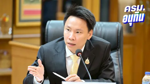 "อรรถกร" เปิดแผนฟื้นท่องเที่ยวไทย ดึงต่างชาติ-กระตุ้นในประเทศ ชูซีเกมส์โชว์ศักยภาพ