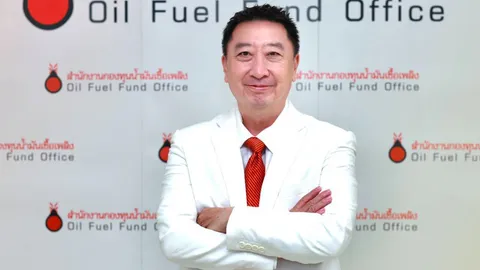 กบน.มีมติกำหนดอัตราเงินกองทุนน้ำมันฯ คงราคาขายปลีก LPG ต่ออีก 1 เดือน