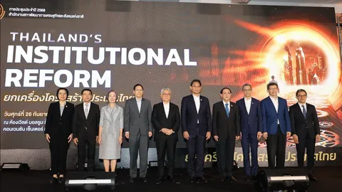 ​สศช. ลั่น "ศักยภาพไทยถูกฉุดรั้ง ไร้ทางรอด" ถ้าไม่ "ยกเครื่องประเทศ“เร่งด่วน!