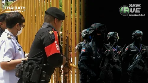 แหล่งเงินสีเทา กัมพูชาปากกล้าขาสั่น ท้าปิดด่านร้อยปี