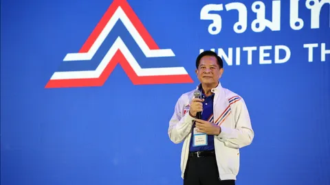 รวมไทยสร้างชาติลั่นไปกันต่อ ประกาศหาคนอุดมการณ์เดียวกันมาร่วมงาน