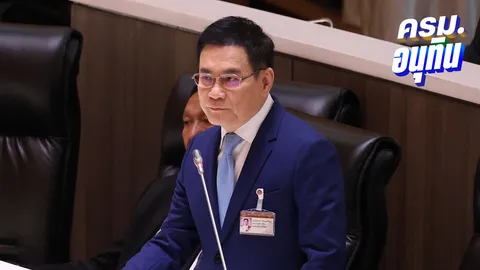 “จุรินทร์” ชี้ รัฐบาลอนุทิน “หนูตกถังข้าวสาร” บอกแน่มากกล้าตั้ง รมต. ที่รัฐบาลที่แล้วยังไม่กล้า