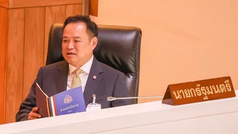 เข้าสู่ช่วง “เผาจริง”