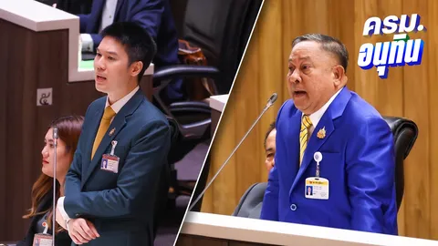 รัฐสภาเดือด สว. ปะทะ สส.ปชน. ฉุน “หมอวาโย” ลากไส้ฮั้ว สว. ถูกขู่เดี๋ยวเจอกัน